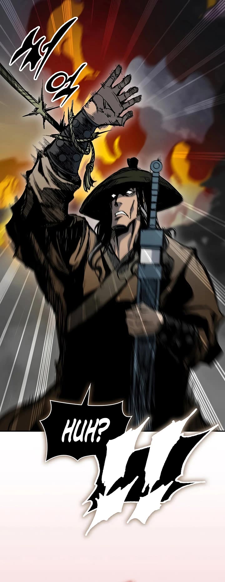 Memoir Of The King Of War Chapter 250 page 5 - Chapter 250