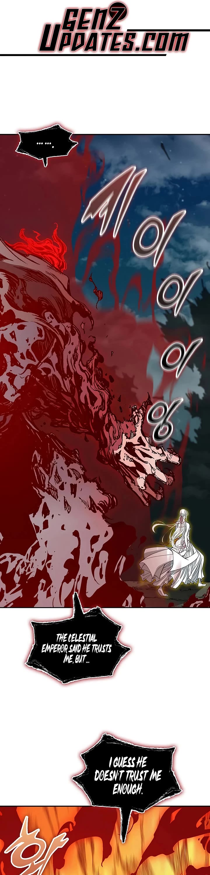 Memoir Of The King Of War Chapter 251 page 1 - Chapter 251