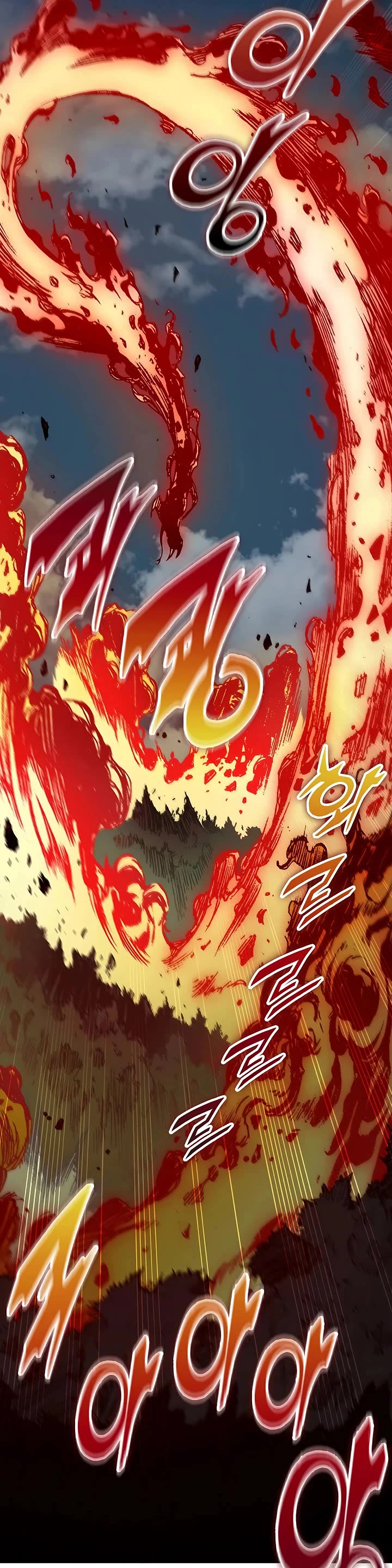 Memoir Of The King Of War Chapter 251 page 10 - Chapter 251