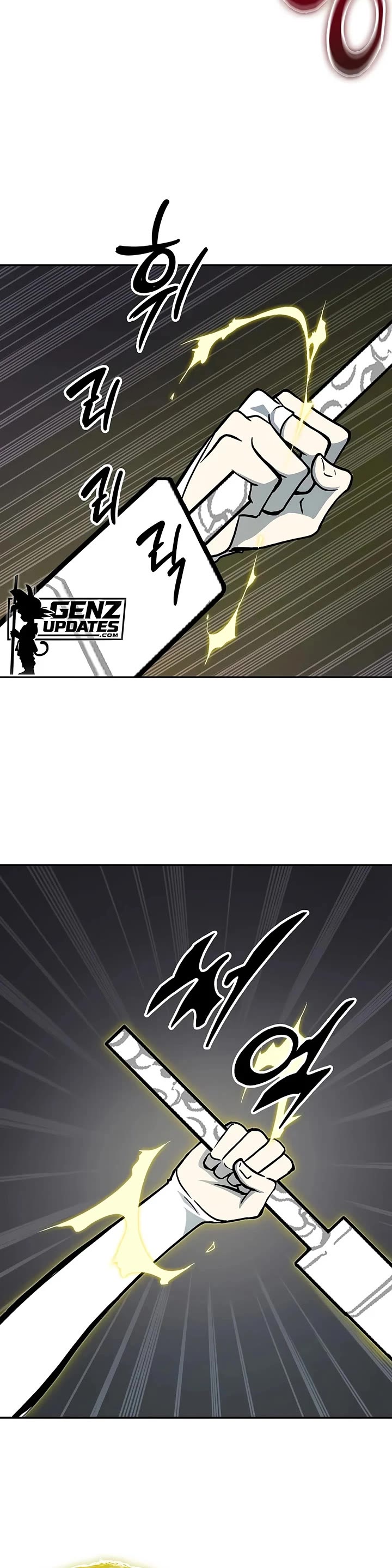 Memoir Of The King Of War Chapter 251 page 11 - Chapter 251