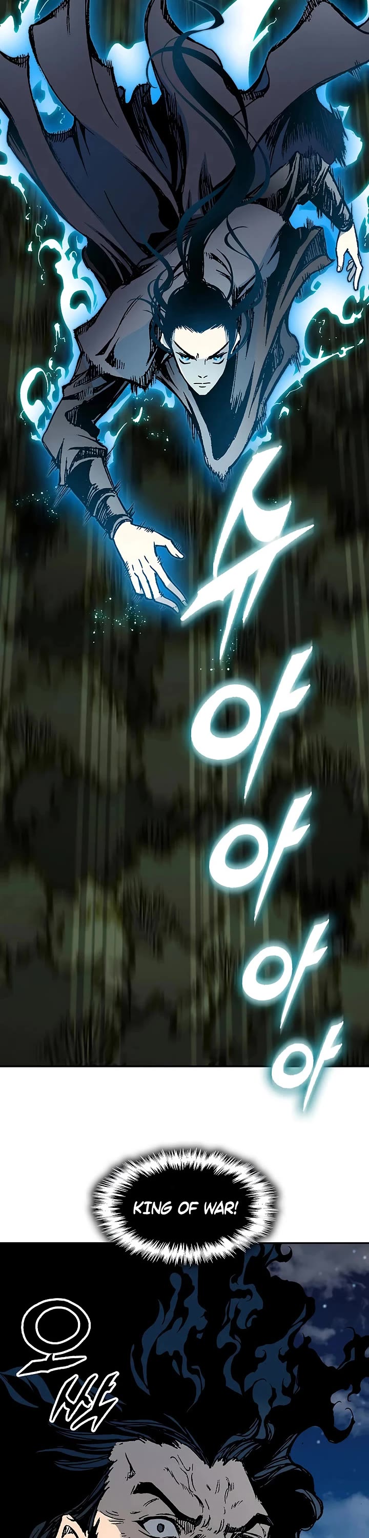 Memoir Of The King Of War Chapter 251 page 27 - Chapter 251