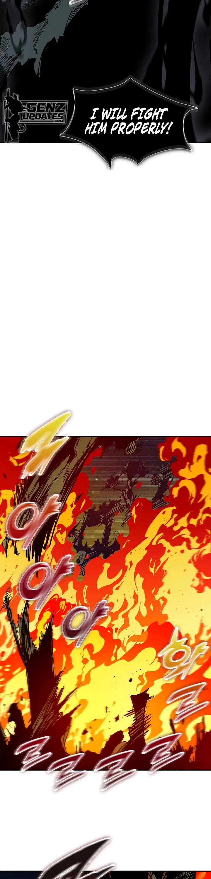 Memoir Of The King Of War Chapter 251 page 32 - Chapter 251