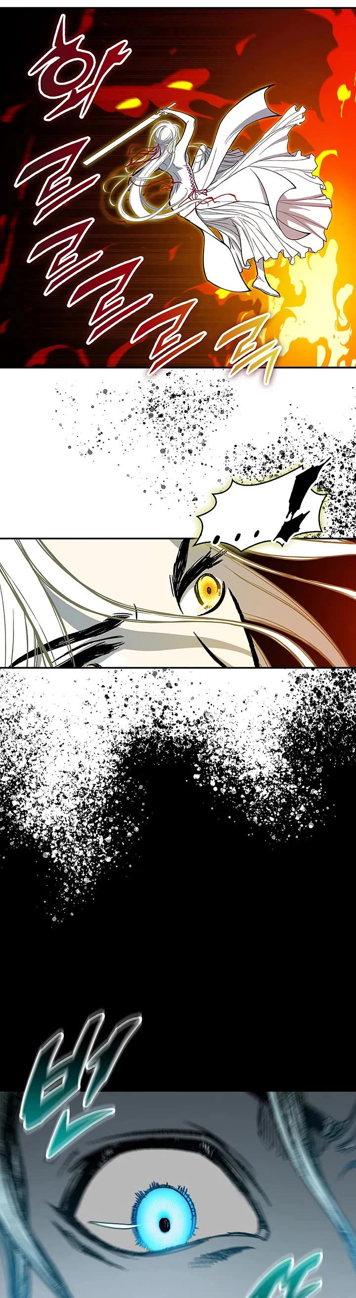 Memoir Of The King Of War Chapter 251 page 35 - Chapter 251