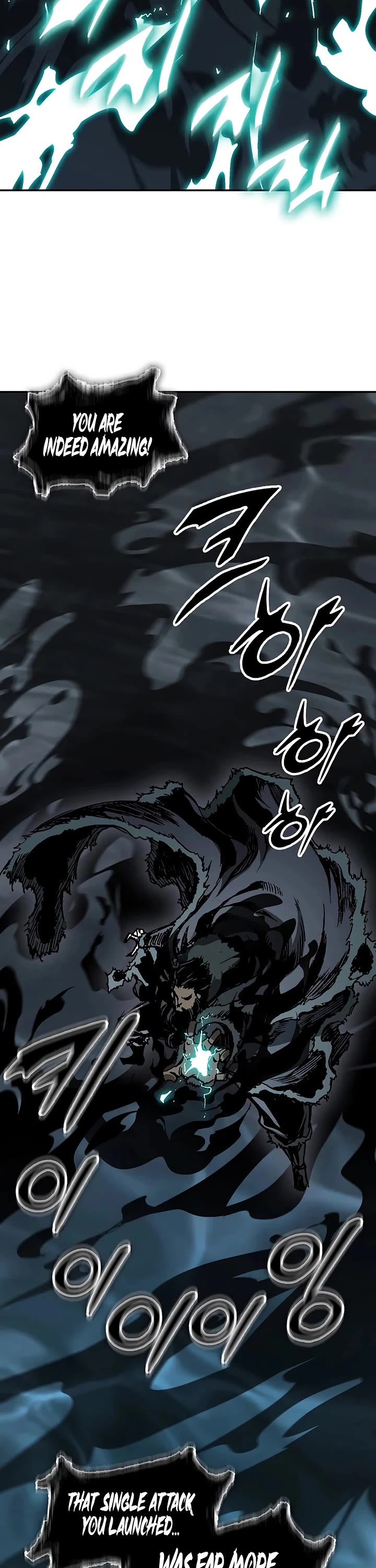 Memoir Of The King Of War Chapter 251 page 44 - Chapter 251