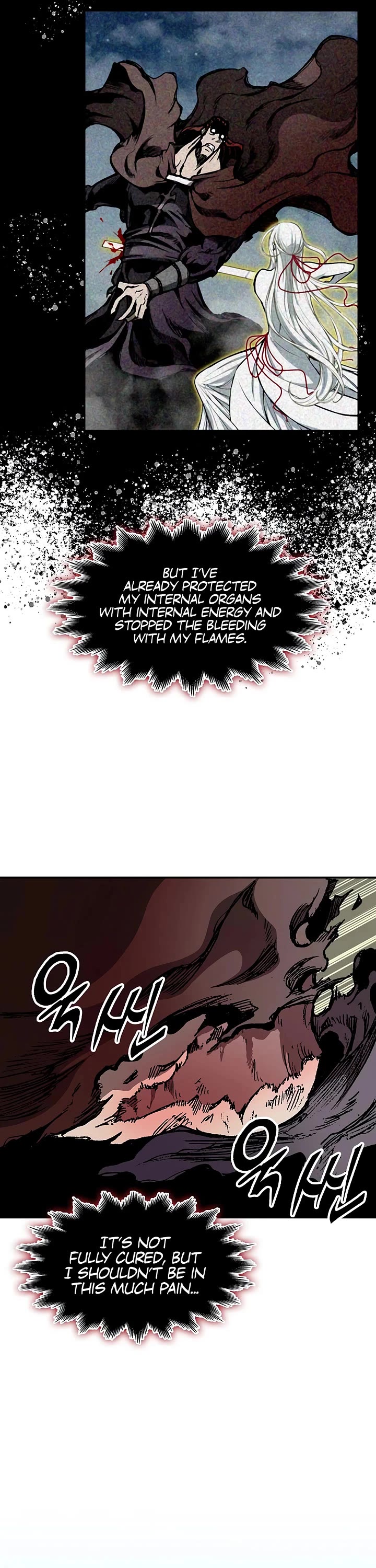 Memoir Of The King Of War Chapter 252 page 12 - Chapter 252