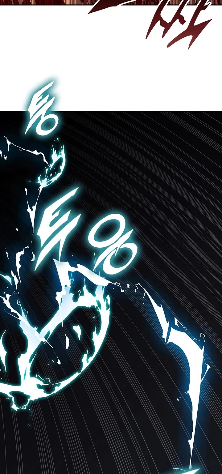 Memoir Of The King Of War Chapter 252 page 14 - Chapter 252