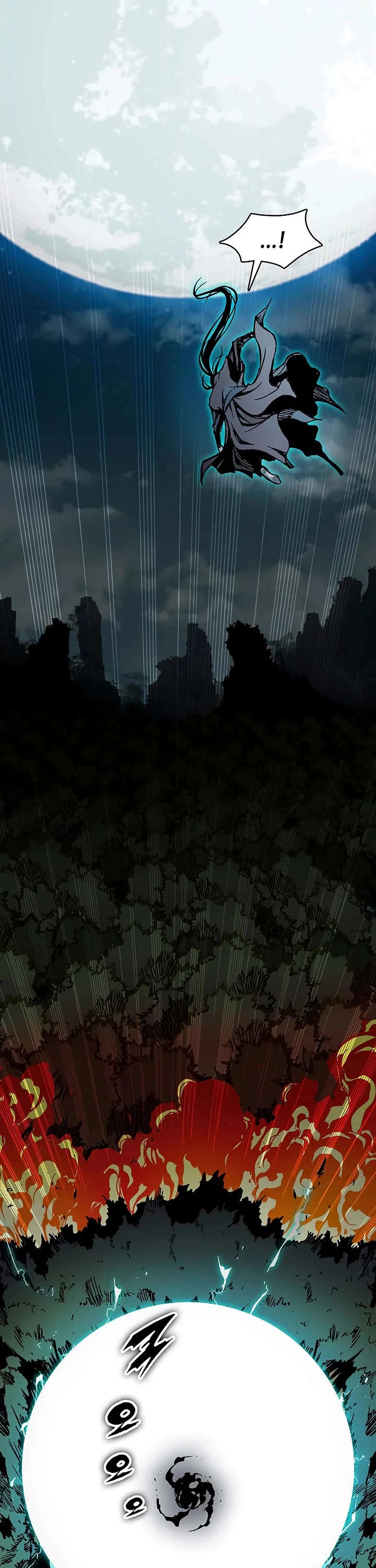 Memoir Of The King Of War Chapter 252 page 23 - Chapter 252