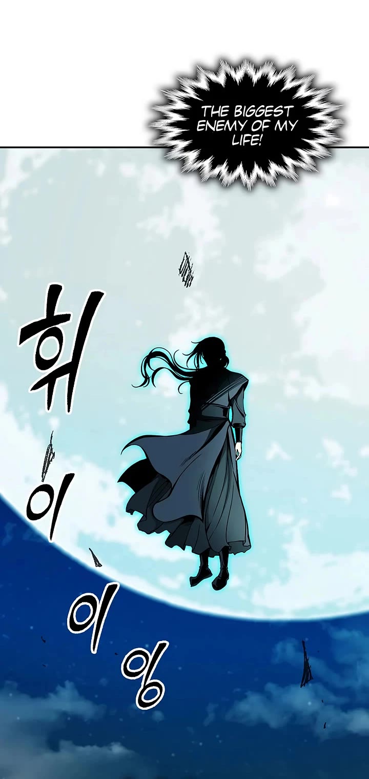 Memoir Of The King Of War Chapter 252 page 32 - Chapter 252