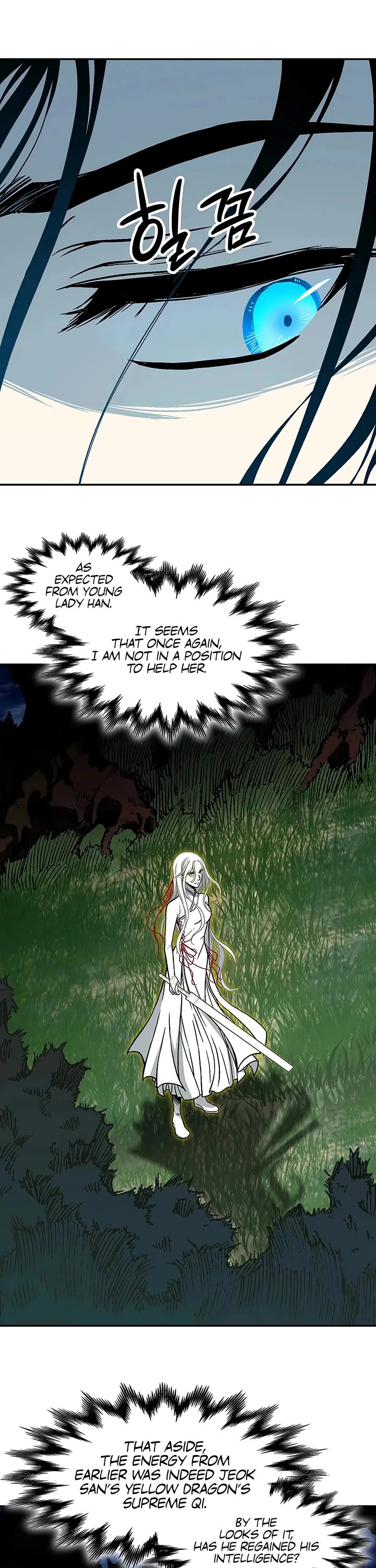 Memoir Of The King Of War Chapter 252 page 35 - Chapter 252