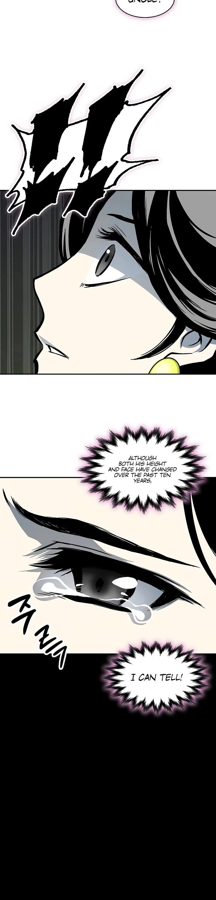 Memoir Of The King Of War Chapter 252 page 37 - Chapter 252