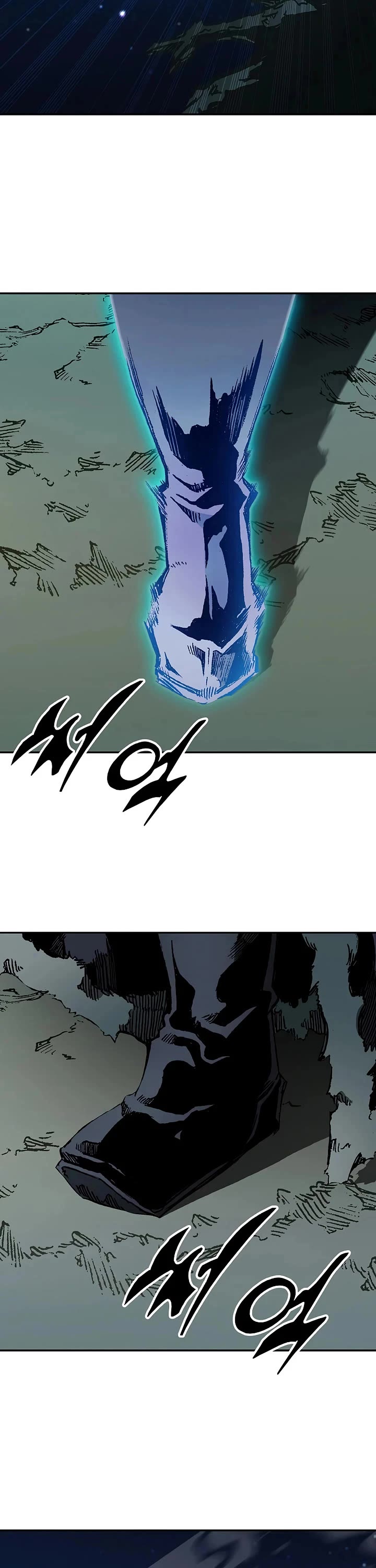 Memoir Of The King Of War Chapter 252 page 46 - Chapter 252