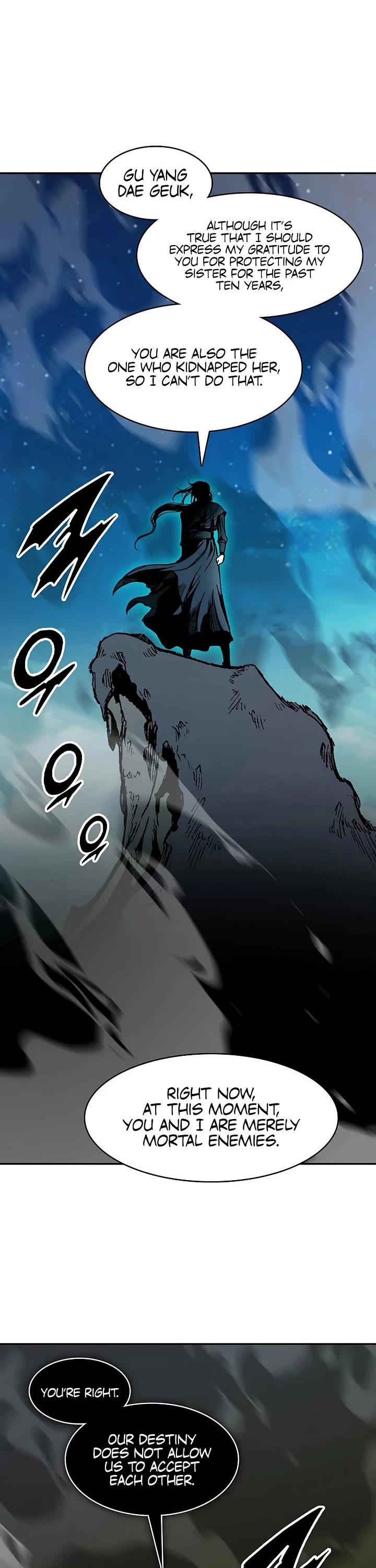Memoir Of The King Of War Chapter 252 page 48 - Chapter 252