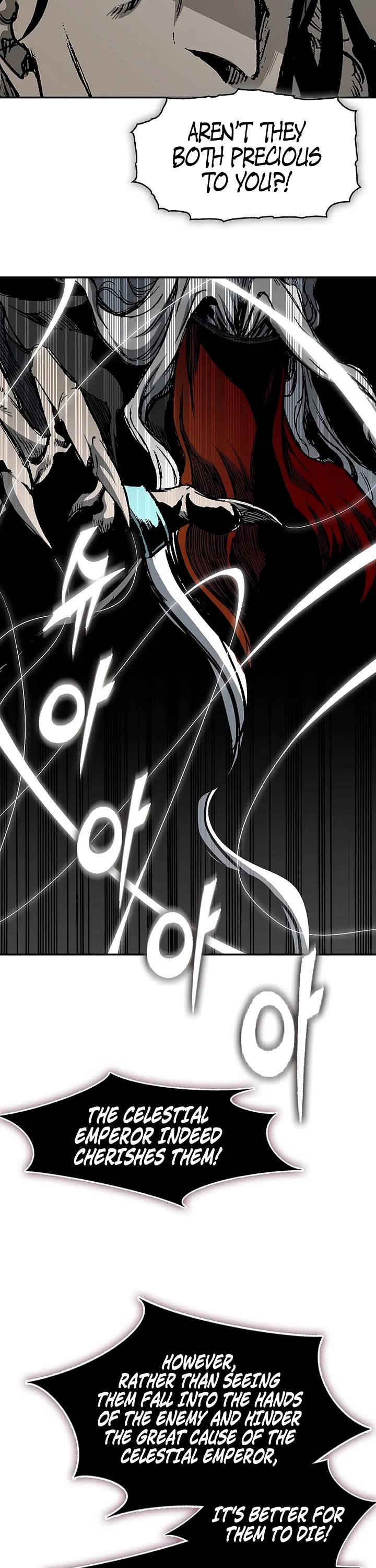 Memoir Of The King Of War Chapter 252 page 7 - Chapter 252
