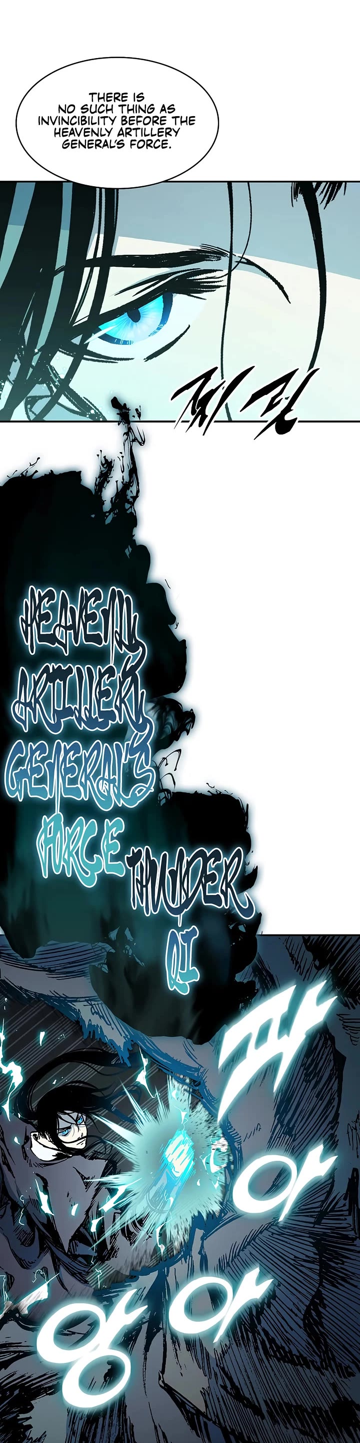 Memoir Of The King Of War Chapter 253 page 17 - Chapter 253
