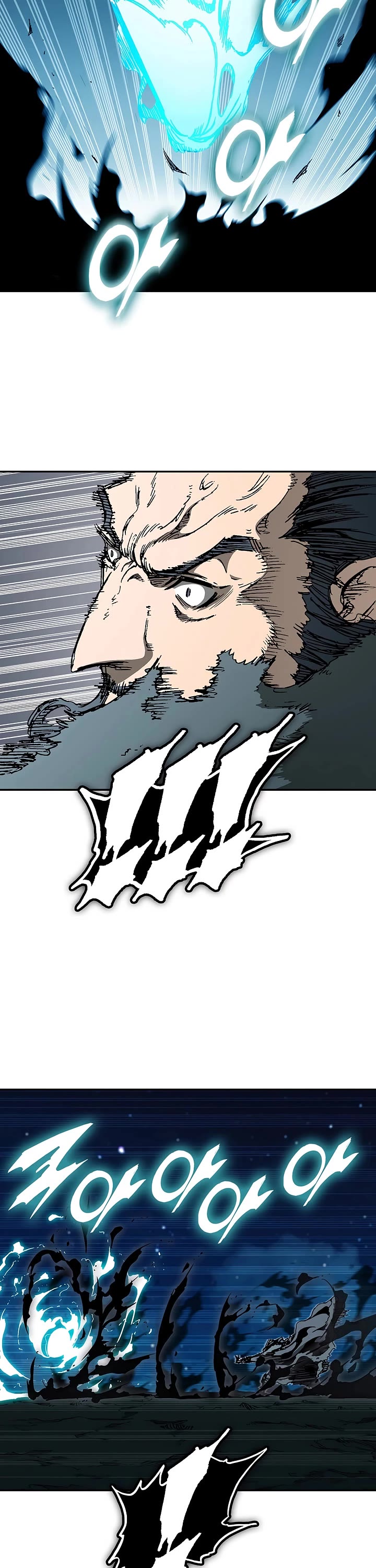 Memoir Of The King Of War Chapter 253 page 22 - Chapter 253