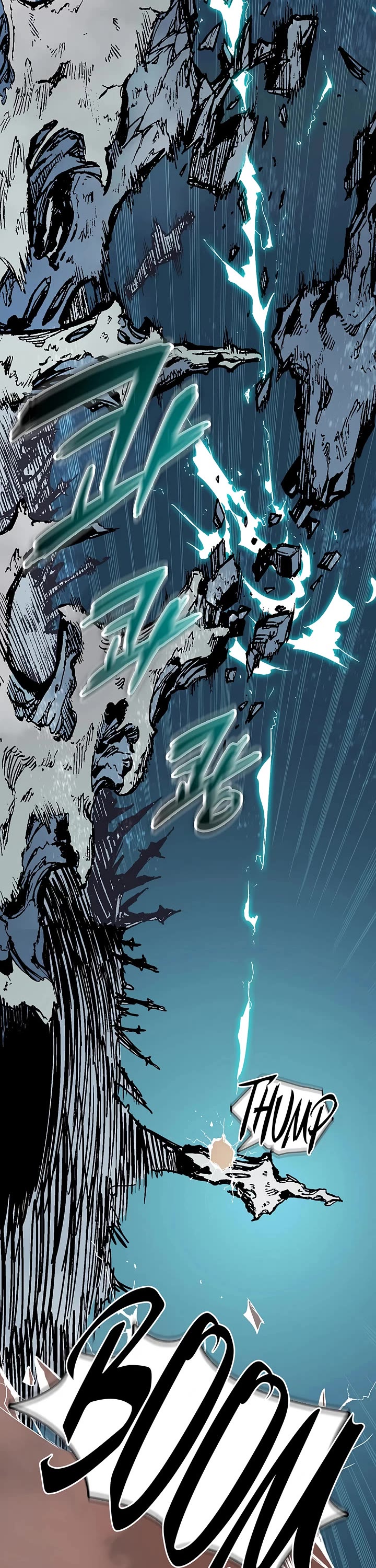 Memoir Of The King Of War Chapter 253 page 28 - Chapter 253