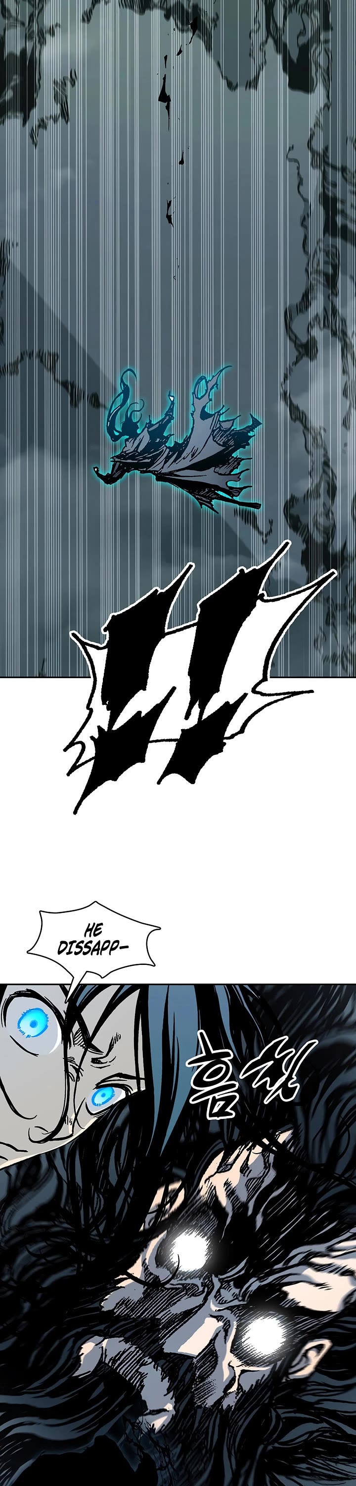 Memoir Of The King Of War Chapter 253 page 38 - Chapter 253