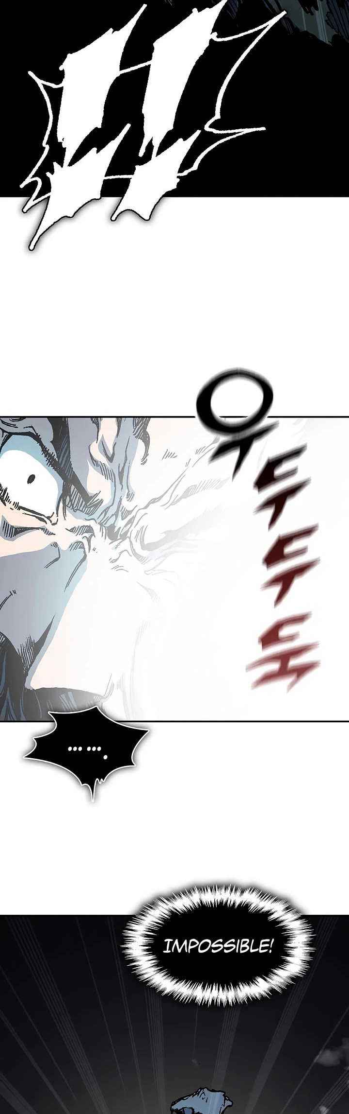 Memoir Of The King Of War Chapter 253 page 51 - Chapter 253