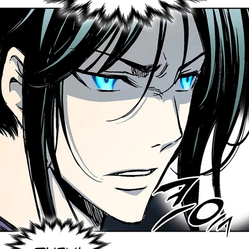 Memoir Of The King Of War Chapter 253 cover