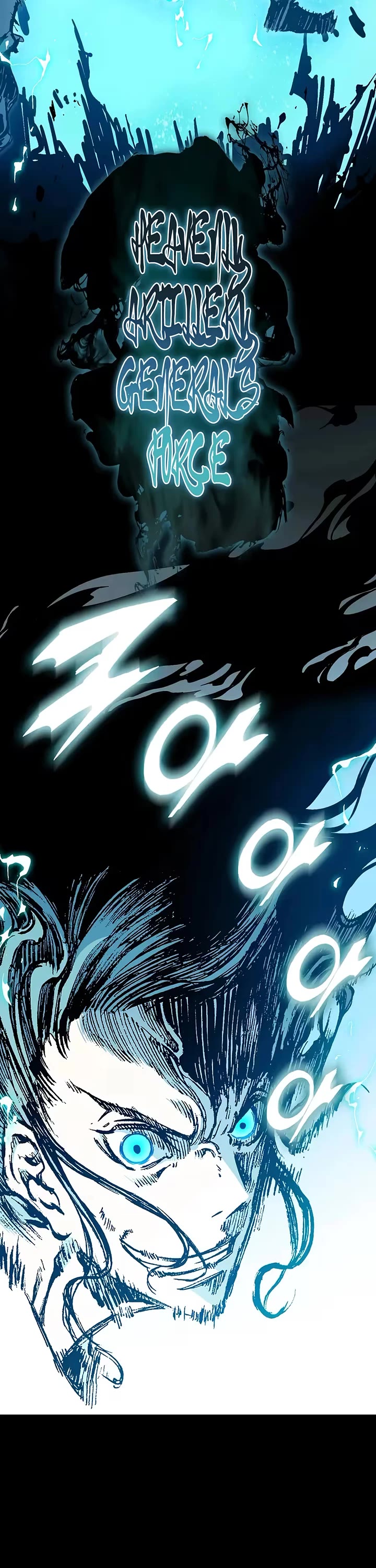 Memoir Of The King Of War Chapter 254 page 12 - Chapter 254