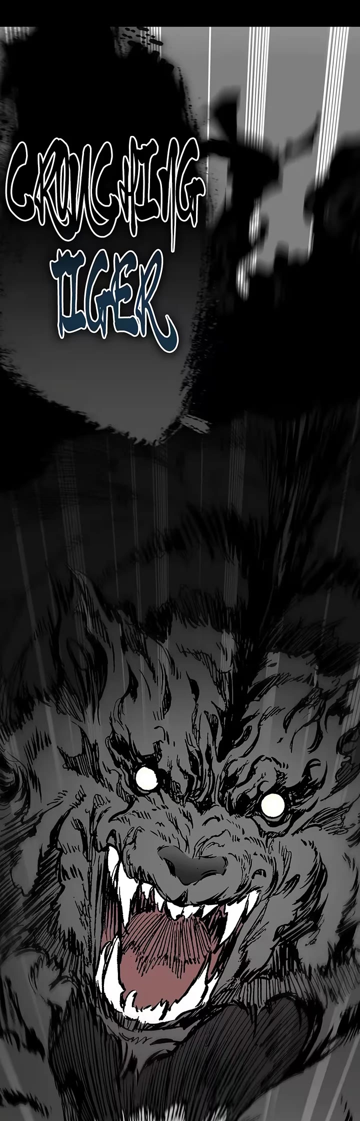 Memoir Of The King Of War Chapter 254 page 13 - Chapter 254