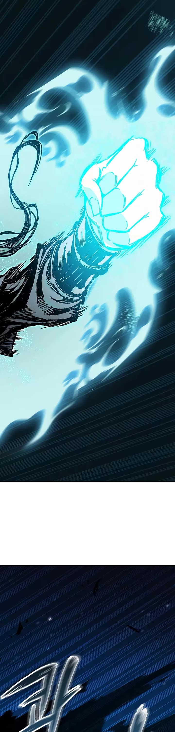 Memoir Of The King Of War Chapter 254 page 24 - Chapter 254