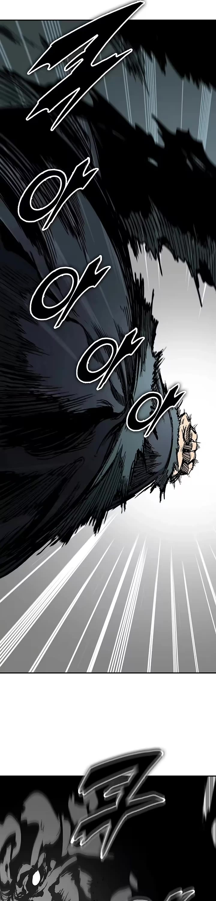 Memoir Of The King Of War Chapter 254 page 27 - Chapter 254
