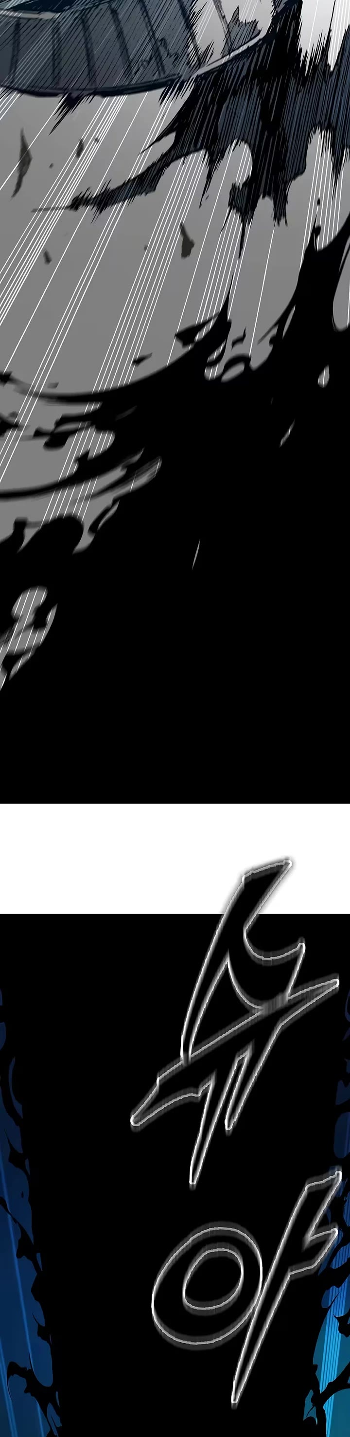 Memoir Of The King Of War Chapter 254 page 35 - Chapter 254