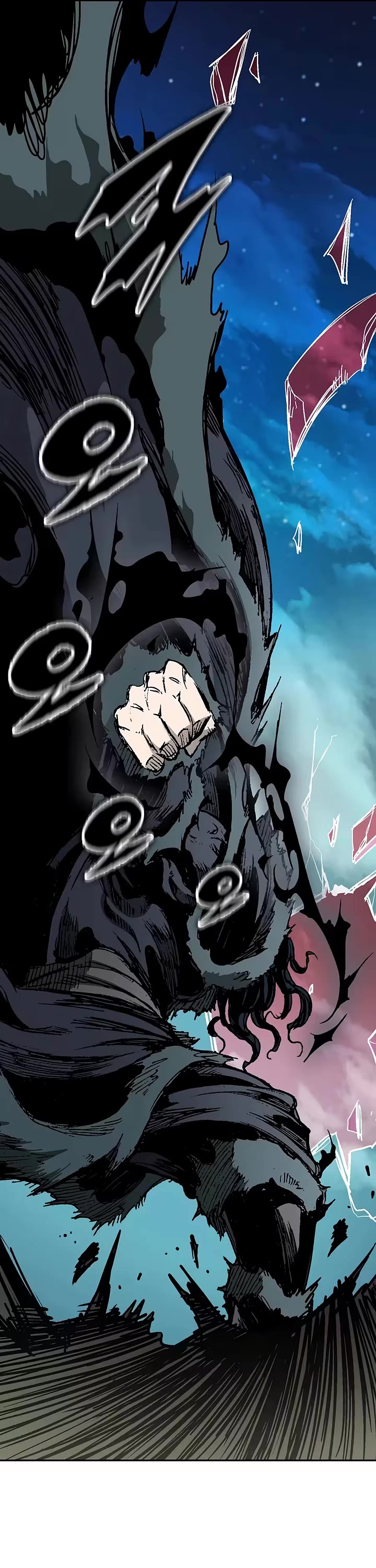 Memoir Of The King Of War Chapter 254 page 37 - Chapter 254