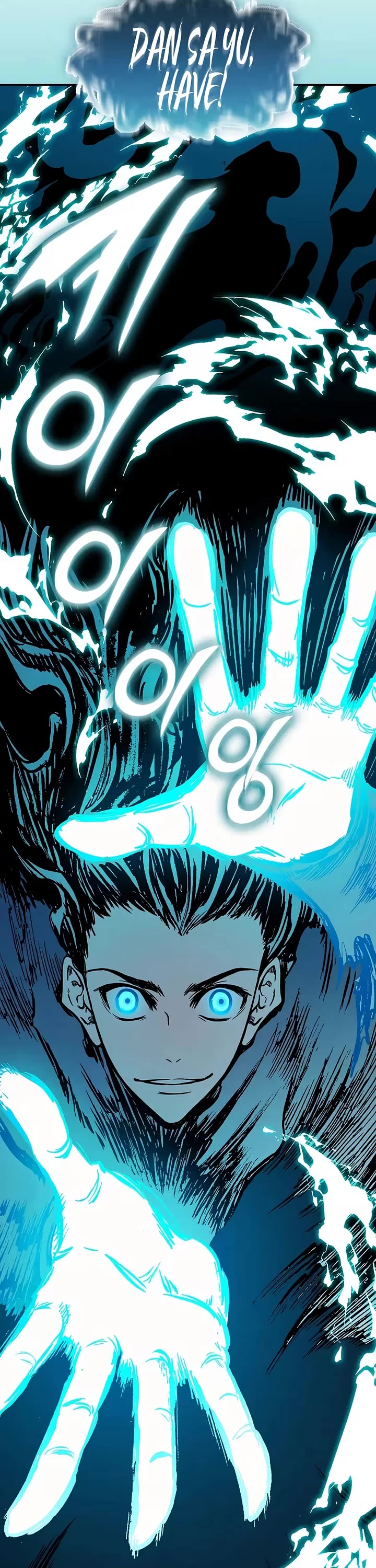 Memoir Of The King Of War Chapter 254 page 44 - Chapter 254