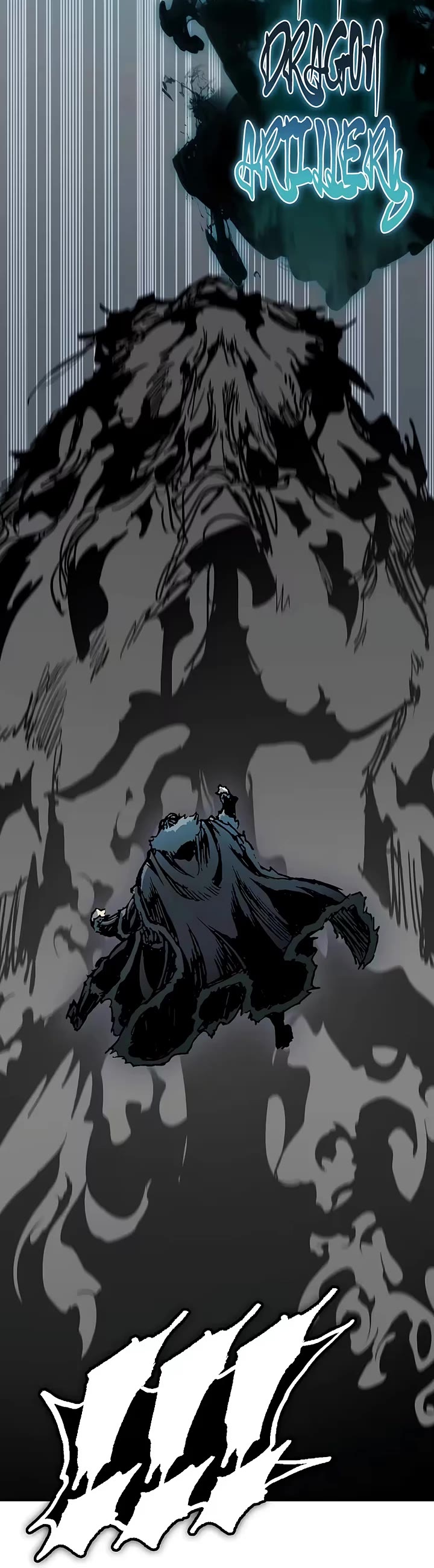 Memoir Of The King Of War Chapter 254 page 47 - Chapter 254