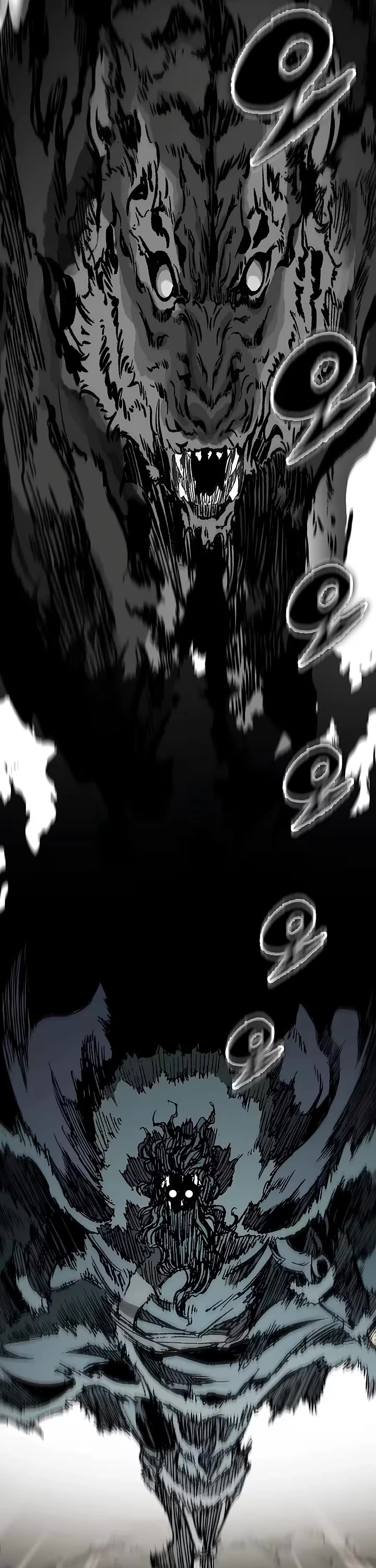 Memoir Of The King Of War Chapter 254 page 8 - Chapter 254