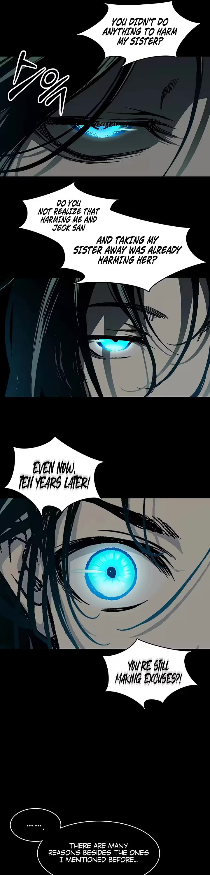 Memoir Of The King Of War Chapter 255 page 16 - Chapter 255 [END]