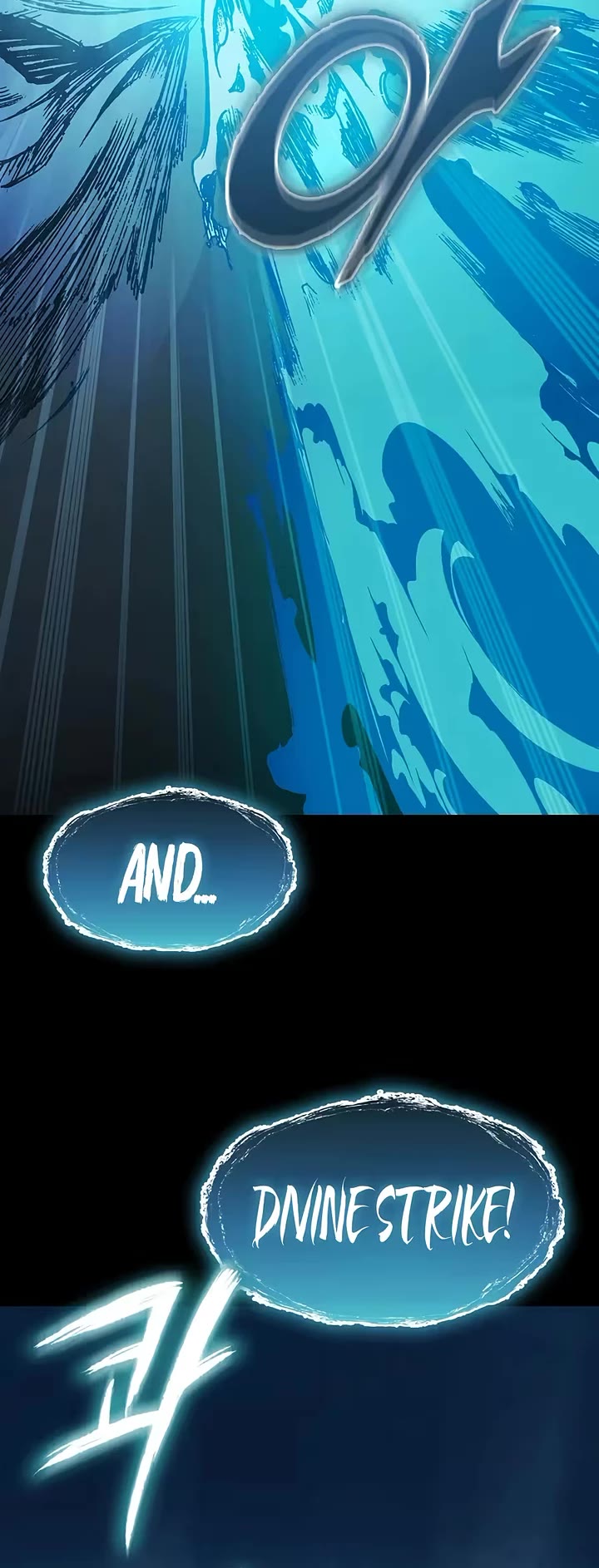 Memoir Of The King Of War Chapter 255 page 38 - Chapter 255 [END]