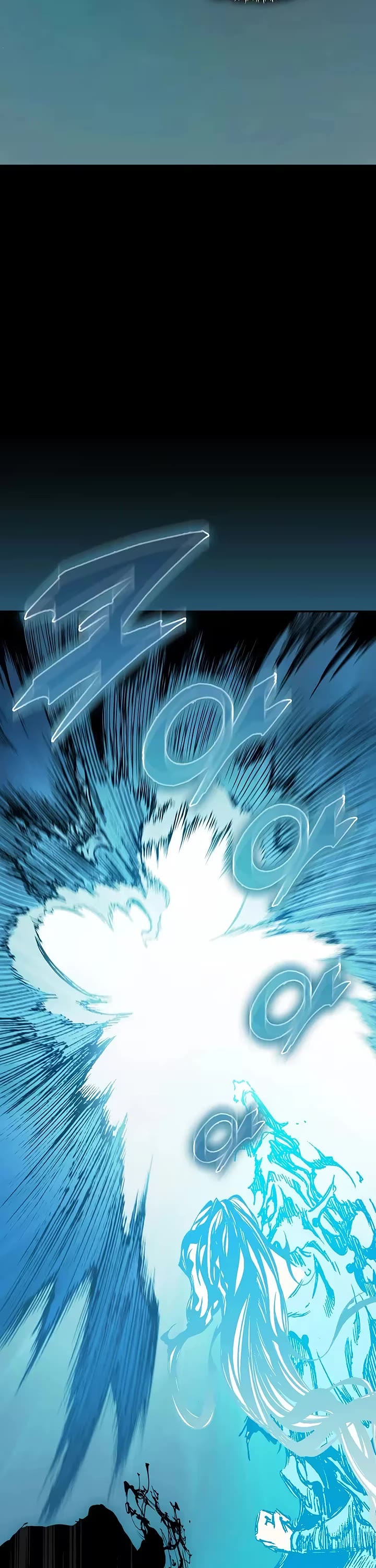 Memoir Of The King Of War Chapter 255 page 41 - Chapter 255 [END]