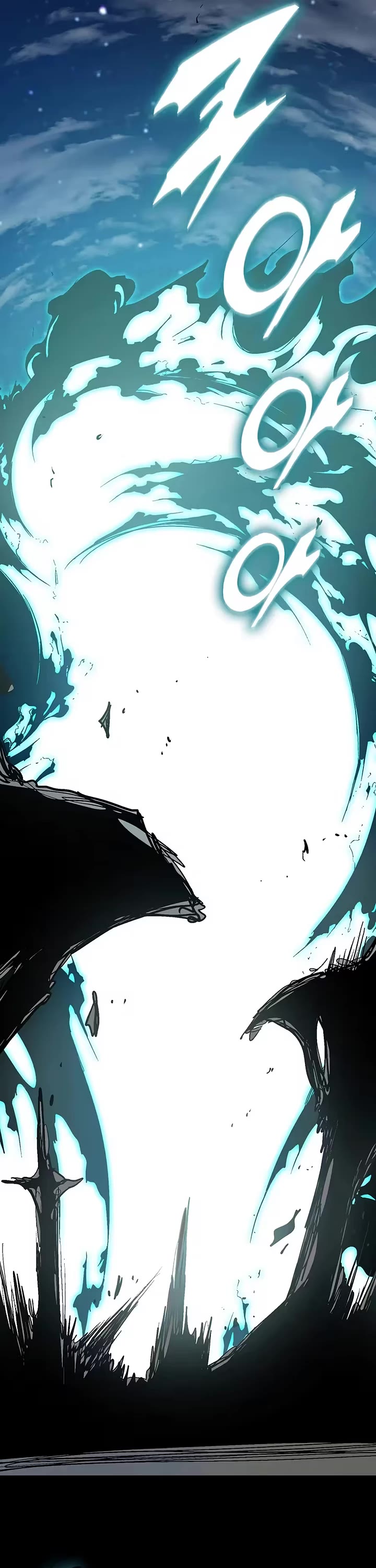 Memoir Of The King Of War Chapter 255 page 52 - Chapter 255 [END]