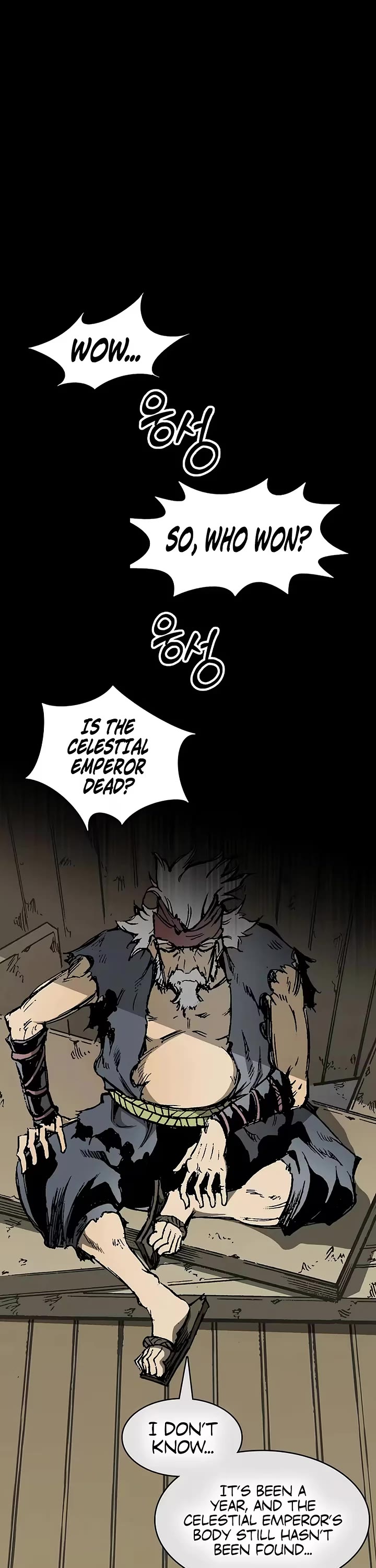Memoir Of The King Of War Chapter 255 page 57 - Chapter 255 [END]