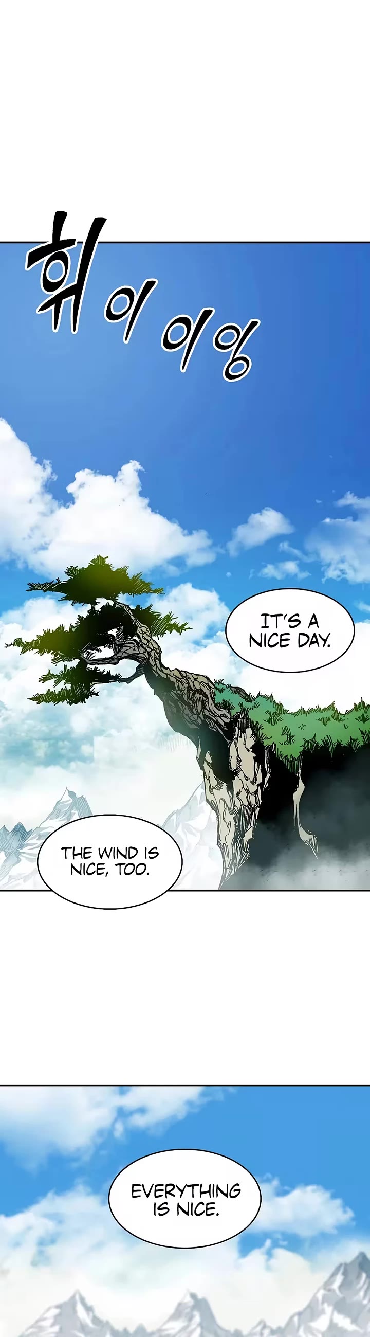 Memoir Of The King Of War Chapter 255 page 67 - Chapter 255 [END]