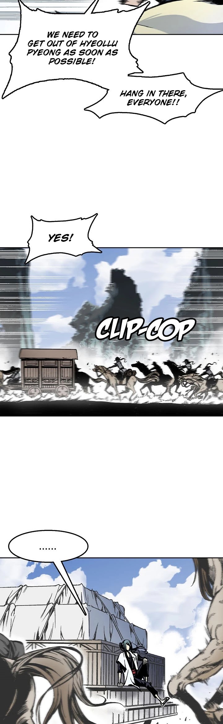 Memoir Of The King Of War Chapter 26 page 10 - Chapter 26