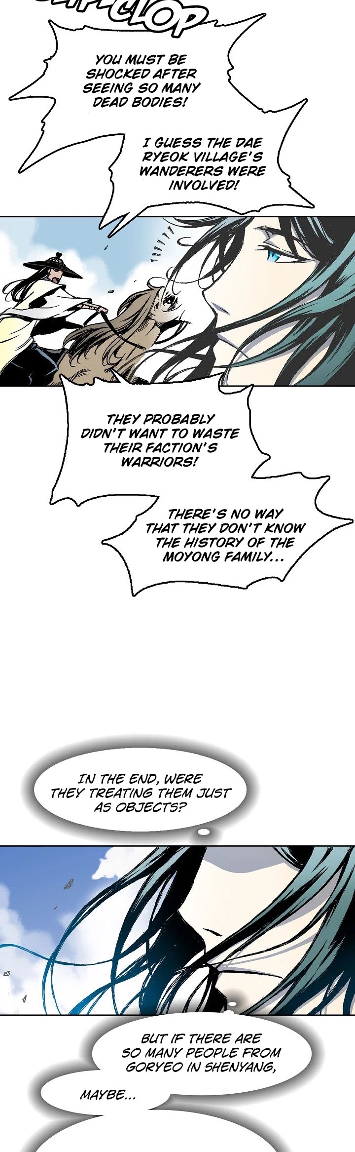 Memoir Of The King Of War Chapter 26 page 12 - Chapter 26
