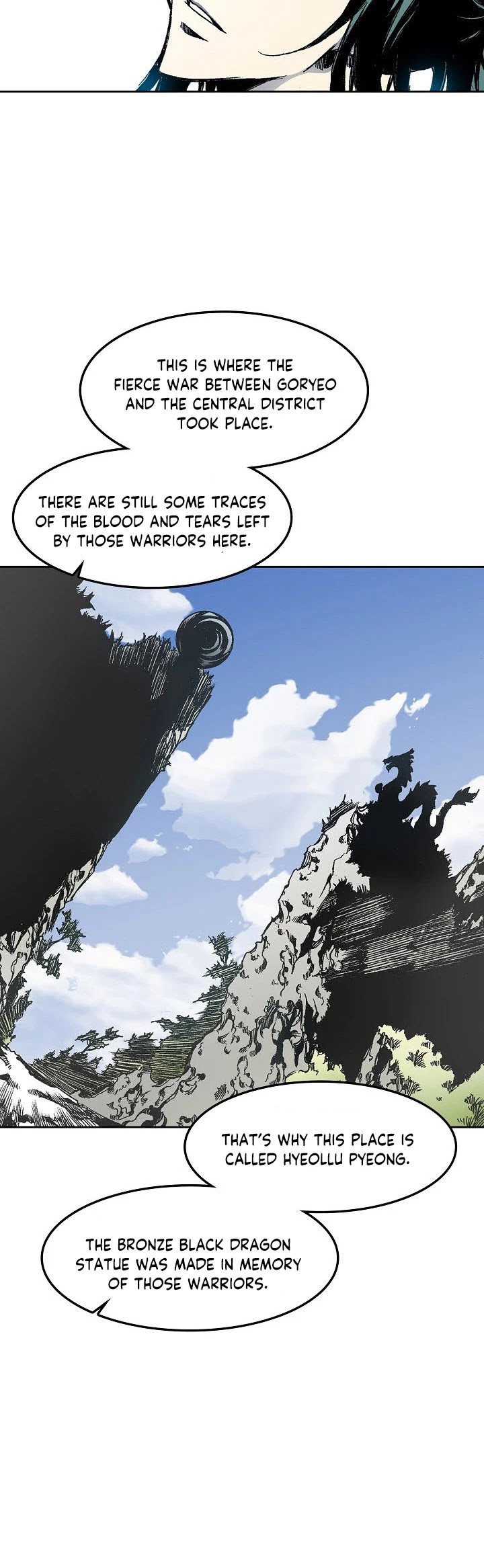 Memoir Of The King Of War Chapter 26 page 14 - Chapter 26