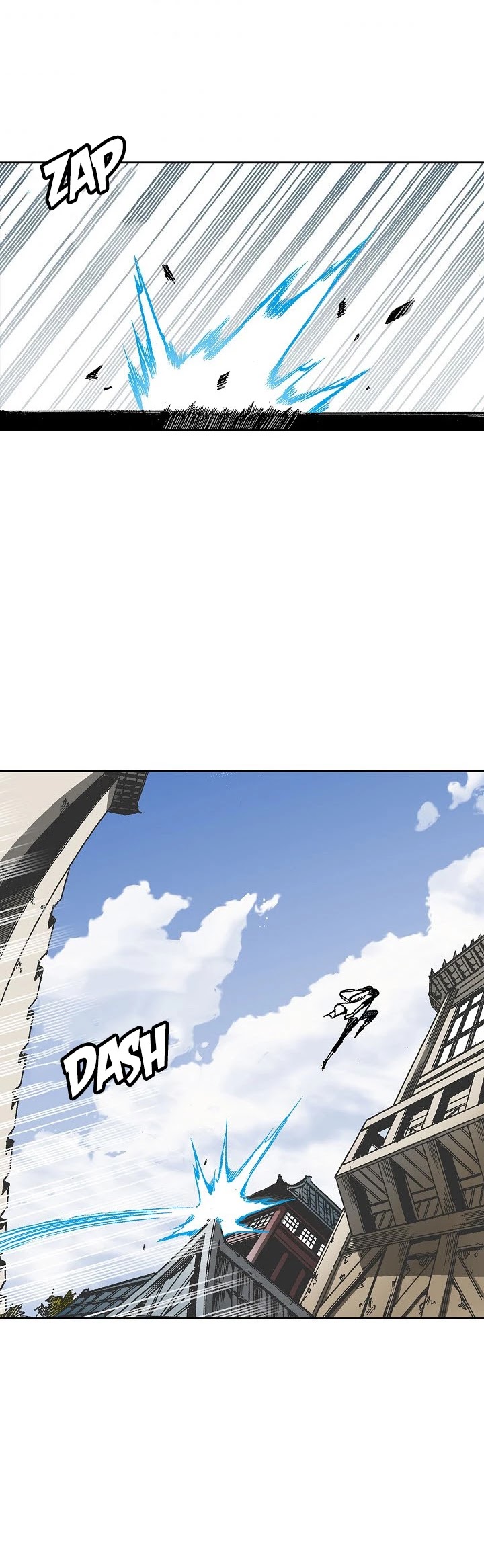 Memoir Of The King Of War Chapter 26 page 23 - Chapter 26