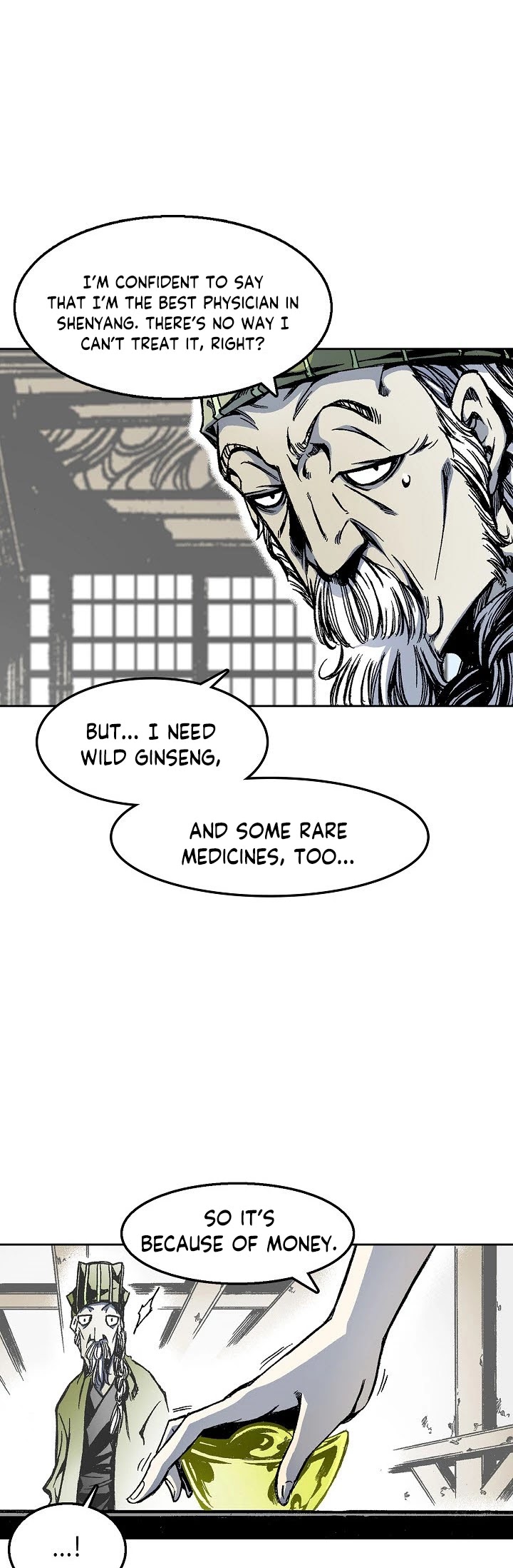 Memoir Of The King Of War Chapter 28 page 18 - Chapter 28