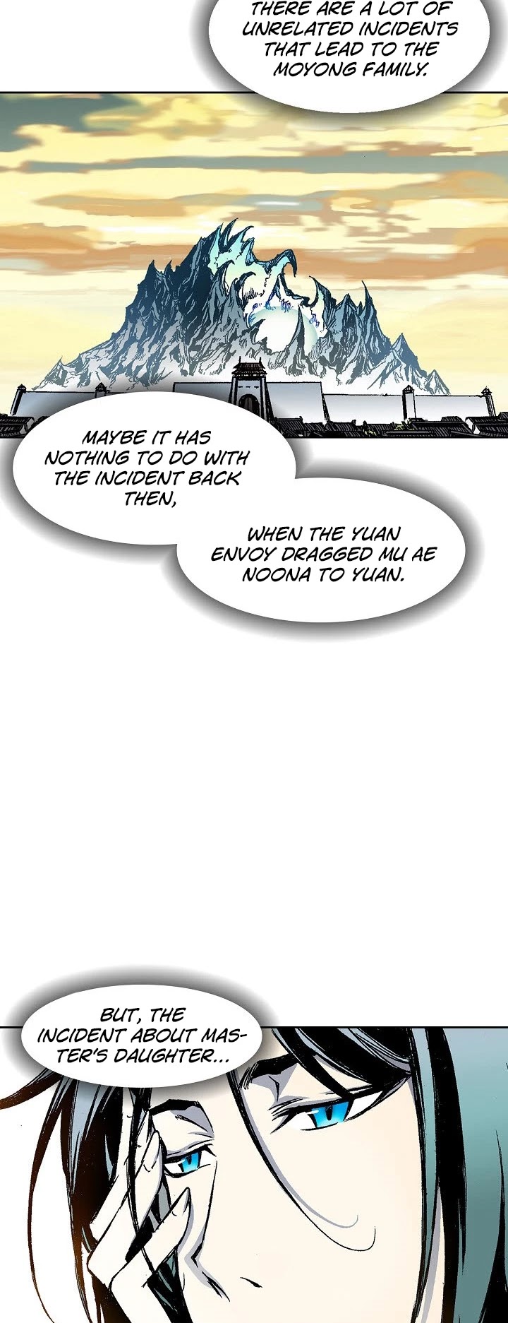 Memoir Of The King Of War Chapter 28 page 25 - Chapter 28