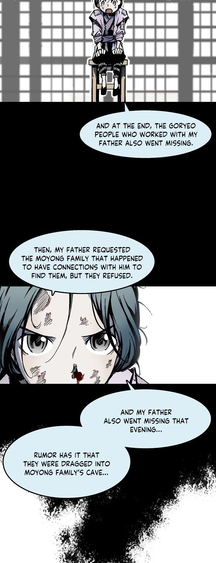 Memoir Of The King Of War Chapter 28 page 27 - Chapter 28