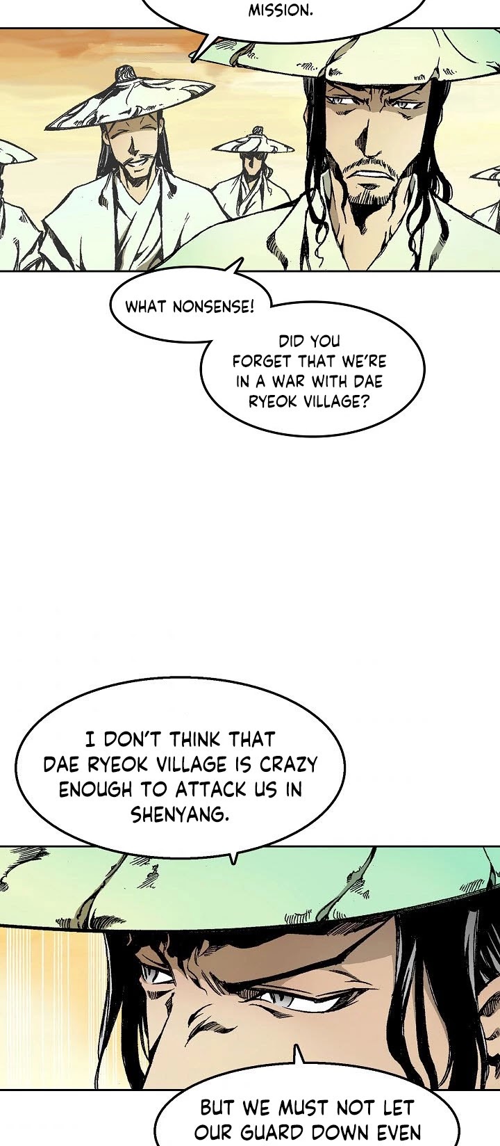 Memoir Of The King Of War Chapter 28 page 3 - Chapter 28