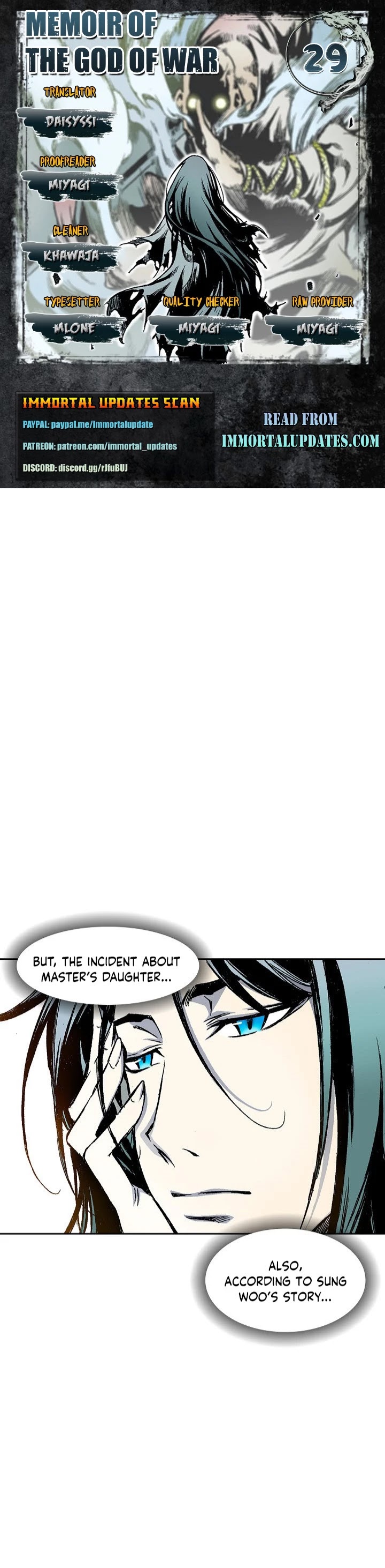 Memoir Of The King Of War Chapter 29 page 1 - Chapter 29