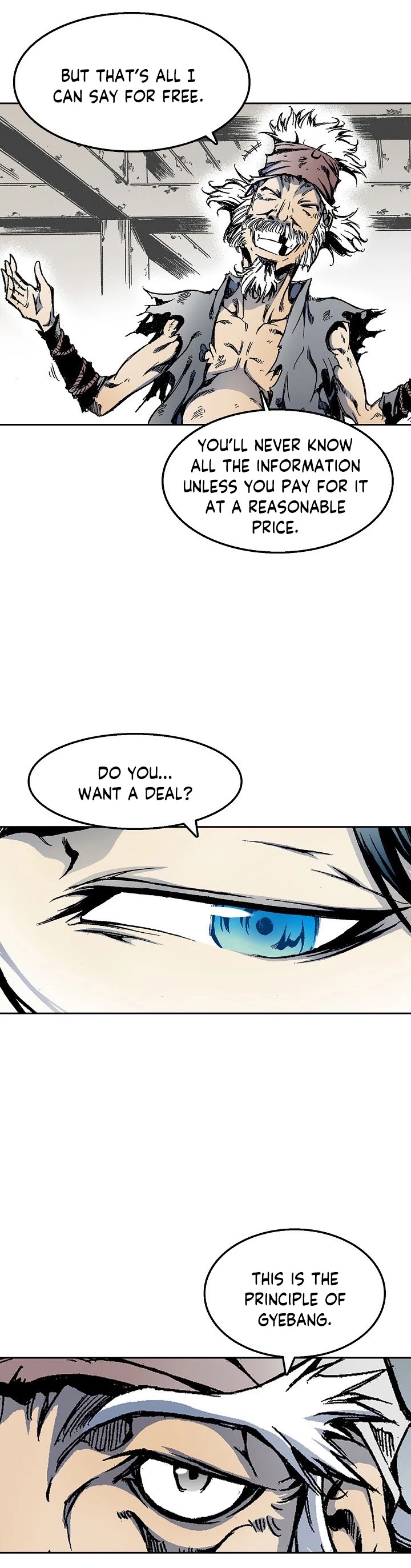 Memoir Of The King Of War Chapter 29 page 10 - Chapter 29