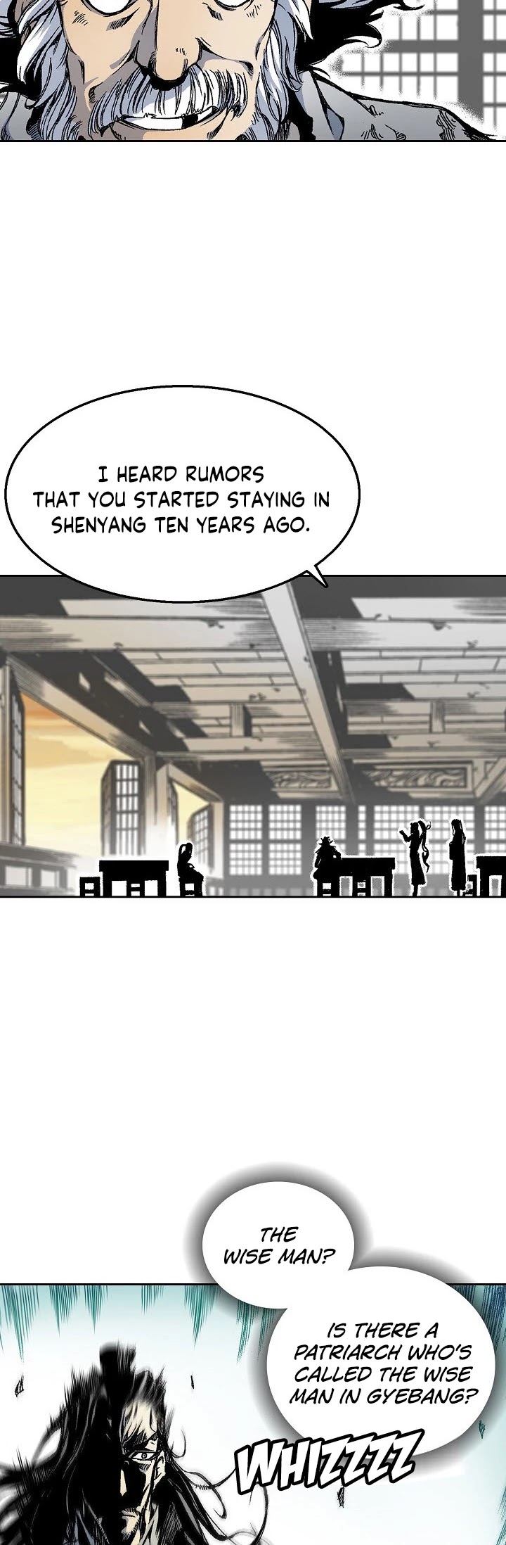 Memoir Of The King Of War Chapter 29 page 18 - Chapter 29
