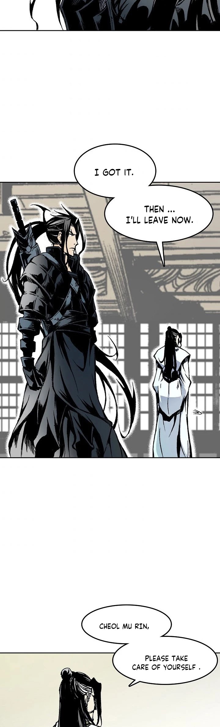 Memoir Of The King Of War Chapter 29 page 25 - Chapter 29